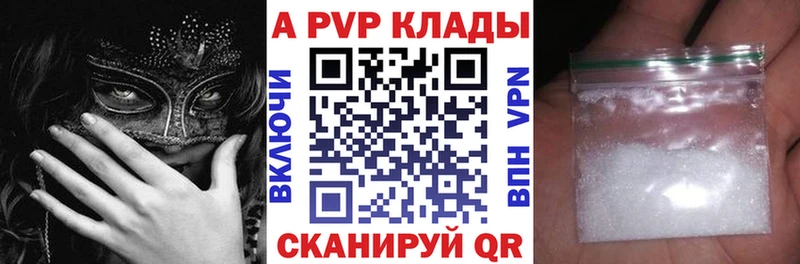 Виды наркоты Котельниково АМФЕТАМИН Cocaine МЕФ ГАШ