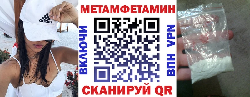 АМФ 97%  Котельниково 