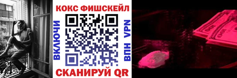 blacksprut вход  Котельниково  КОКАИН Боливия 