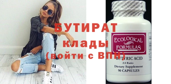 шишки Остров