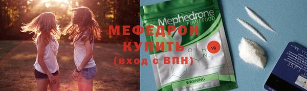 spice Пересвет