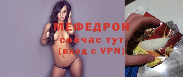 шишки Остров