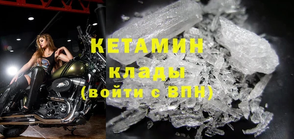 шишки Остров
