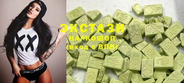 шишки Остров