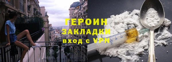 шишки Остров