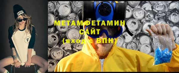 spice Пересвет