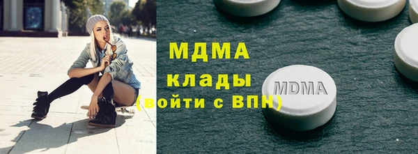 spice Чита