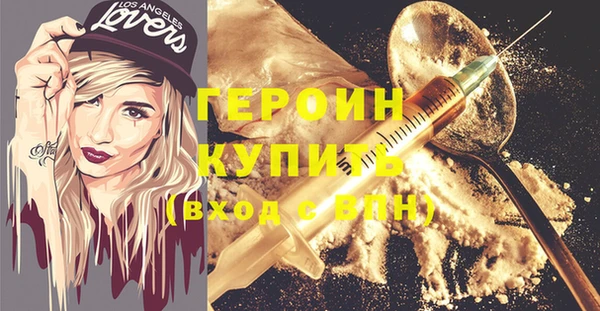 дживик Архангельск