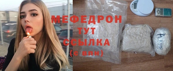 шишки Остров