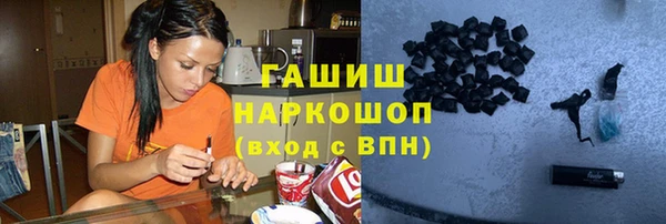 spice Пересвет