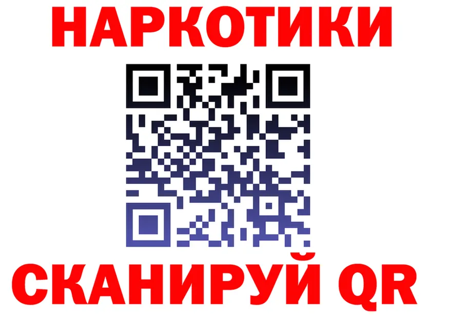Alfa_PVP СК зеркало площадка MEGA Котельниково