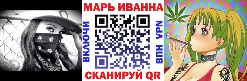 Марихуана SATIVA & INDICA  darknet Telegram  Котельниково 